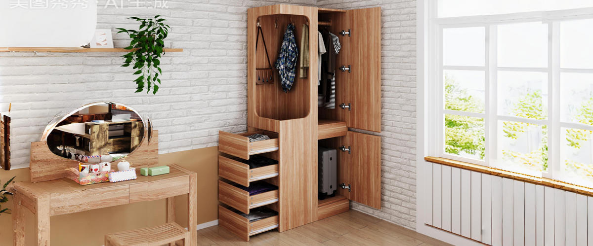 KLEIDERSCHRANK 70/170/40 cm Weiß/Holz aus Kiefer, Sperrholz und MDF mit Schubladen - Nussbaumfarben, Holzwerkstoff (40/170/70cm) - OKMYHOME