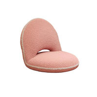 EINZELSOFA 47/44/50 cm - Rosa, Textil (44/50/47cm) - Authentics