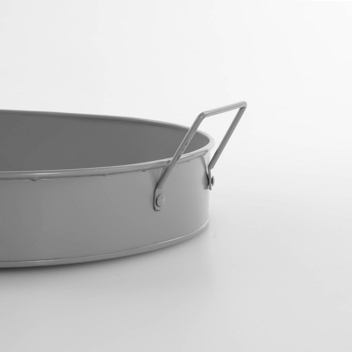 SERVIERTABLETT Botanical 2er-Set - Grau, Metall (30/6/41cm)