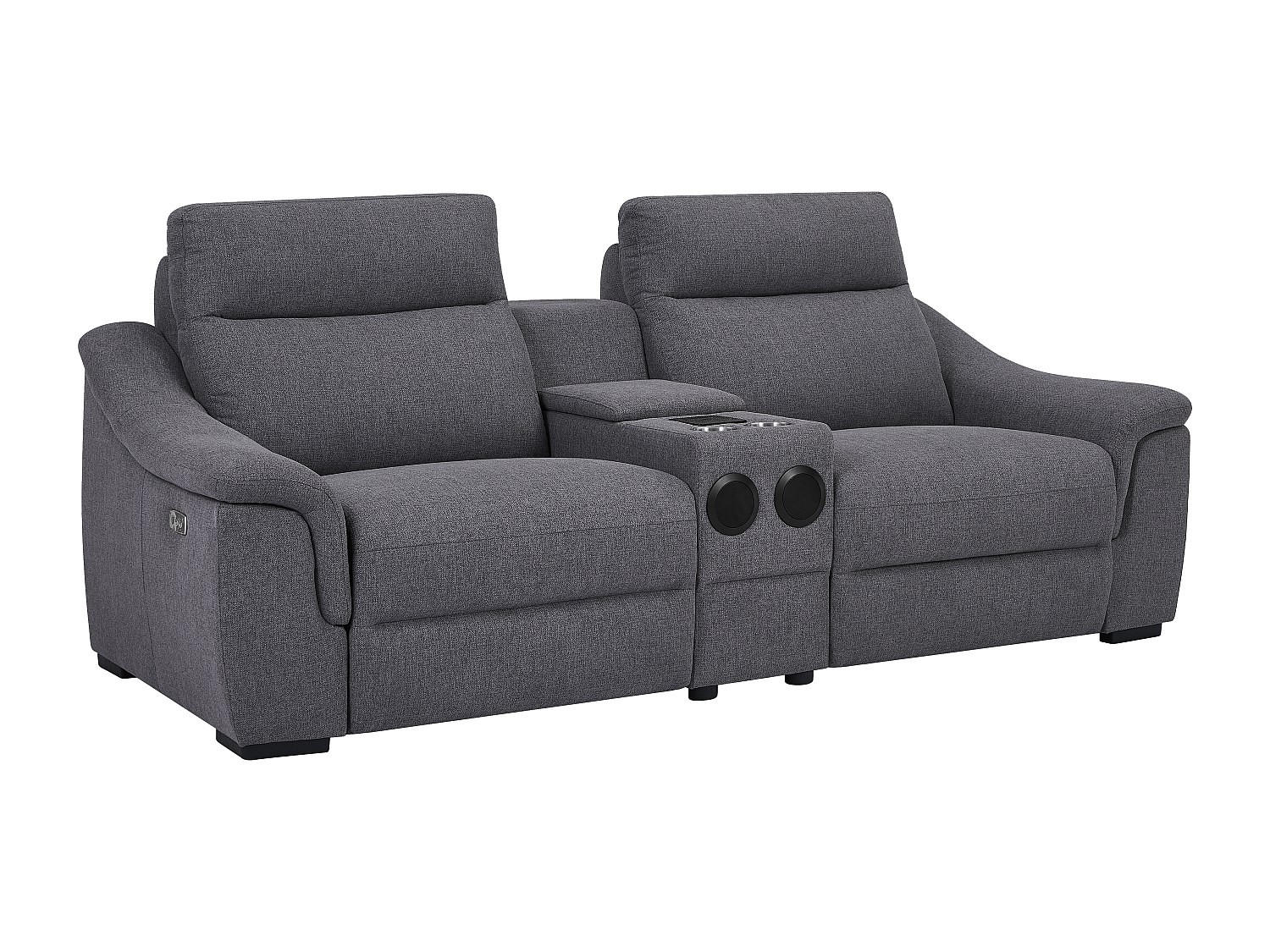 RELAXSOFA elektrisch 2-Sitzer - Stoff - Grau - VERETO - Grau, Textil (234/96/99cm) - Vente-Unique