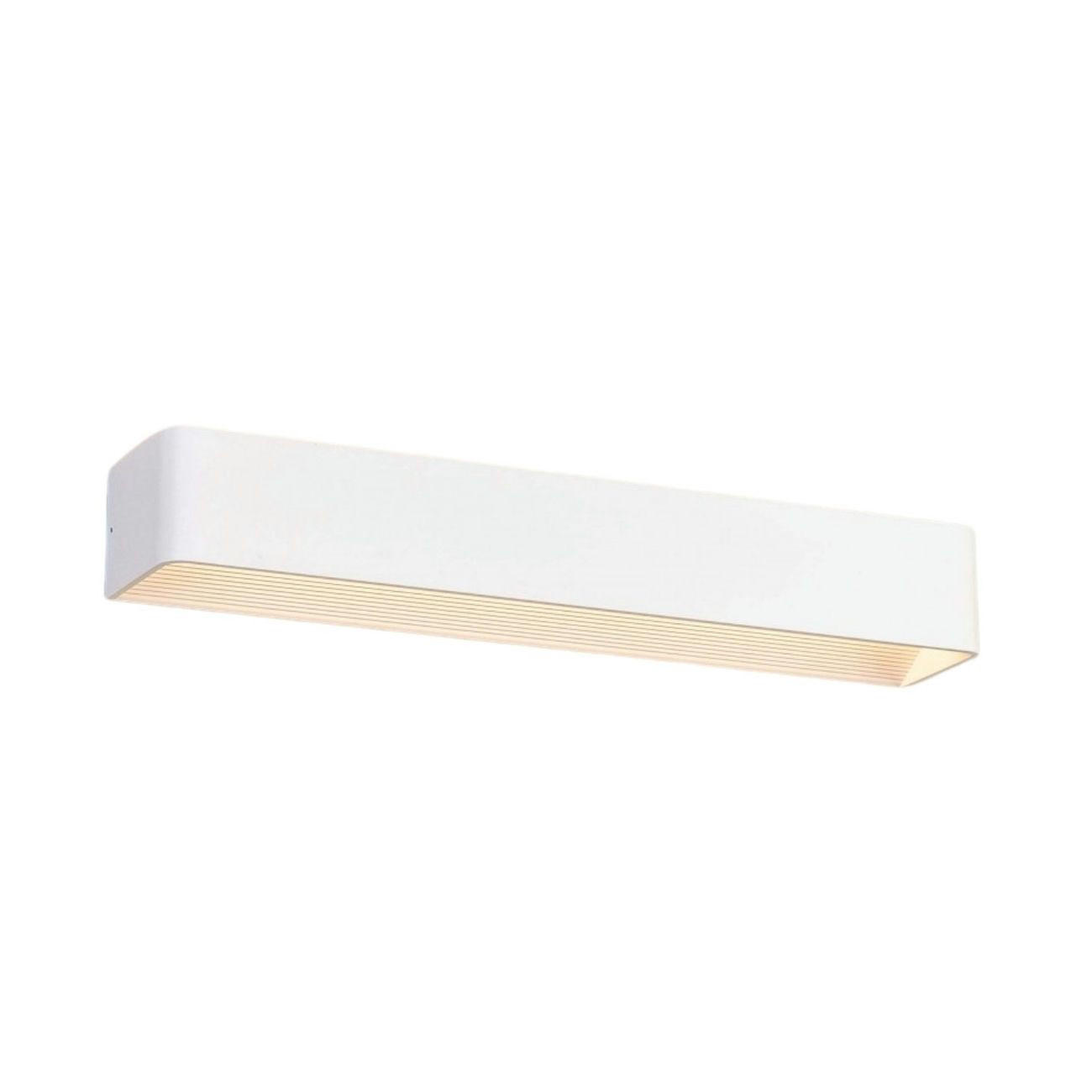 WANDLEUCHTE Quadra, Weiß, 53cm - Weiß, Metall (53/53/8cm) - KOSILUM