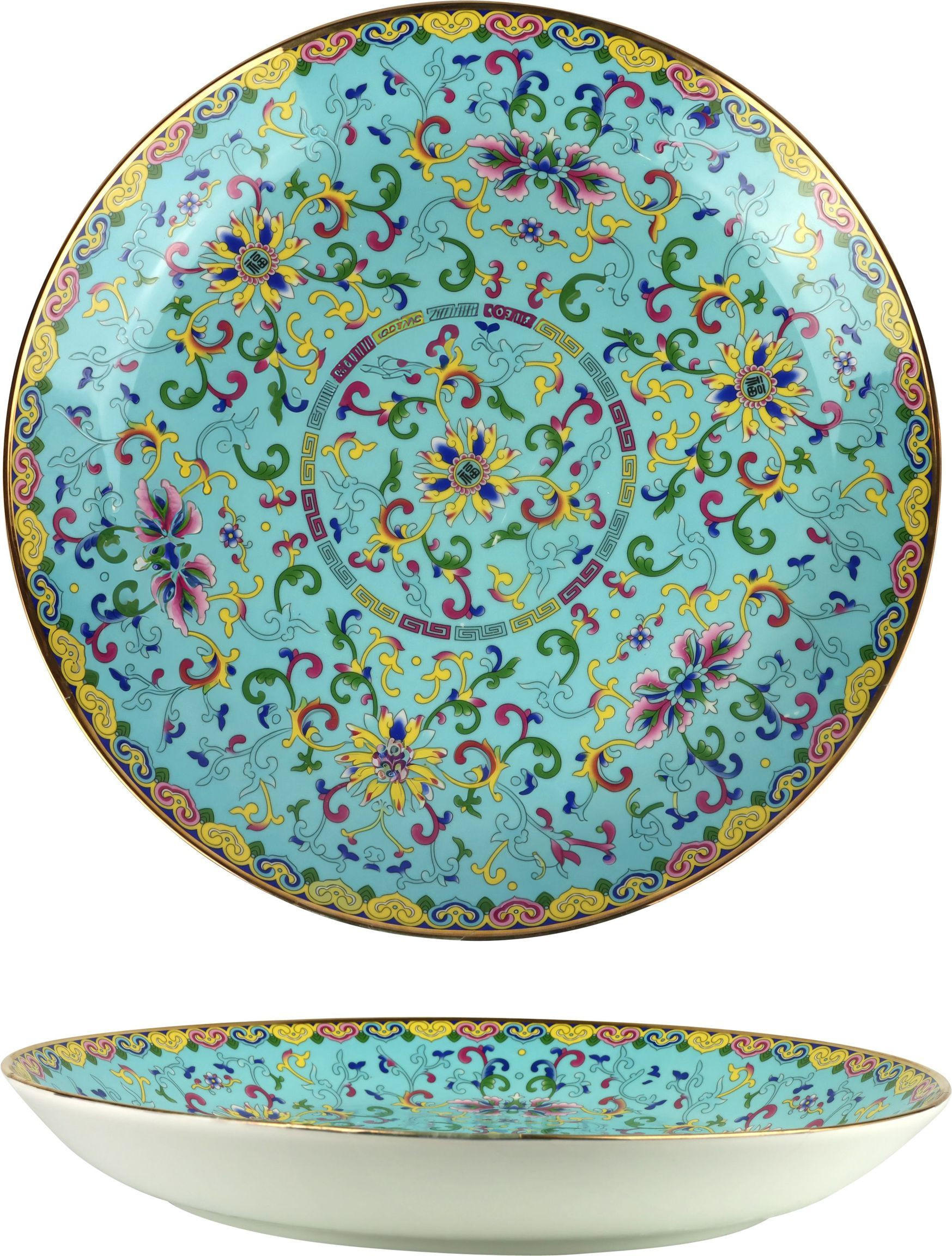 DEKOSCHALE Chinese flowers Blau Porzellan - Blau, Keramik (41.2/5.2cm) - FURNARO