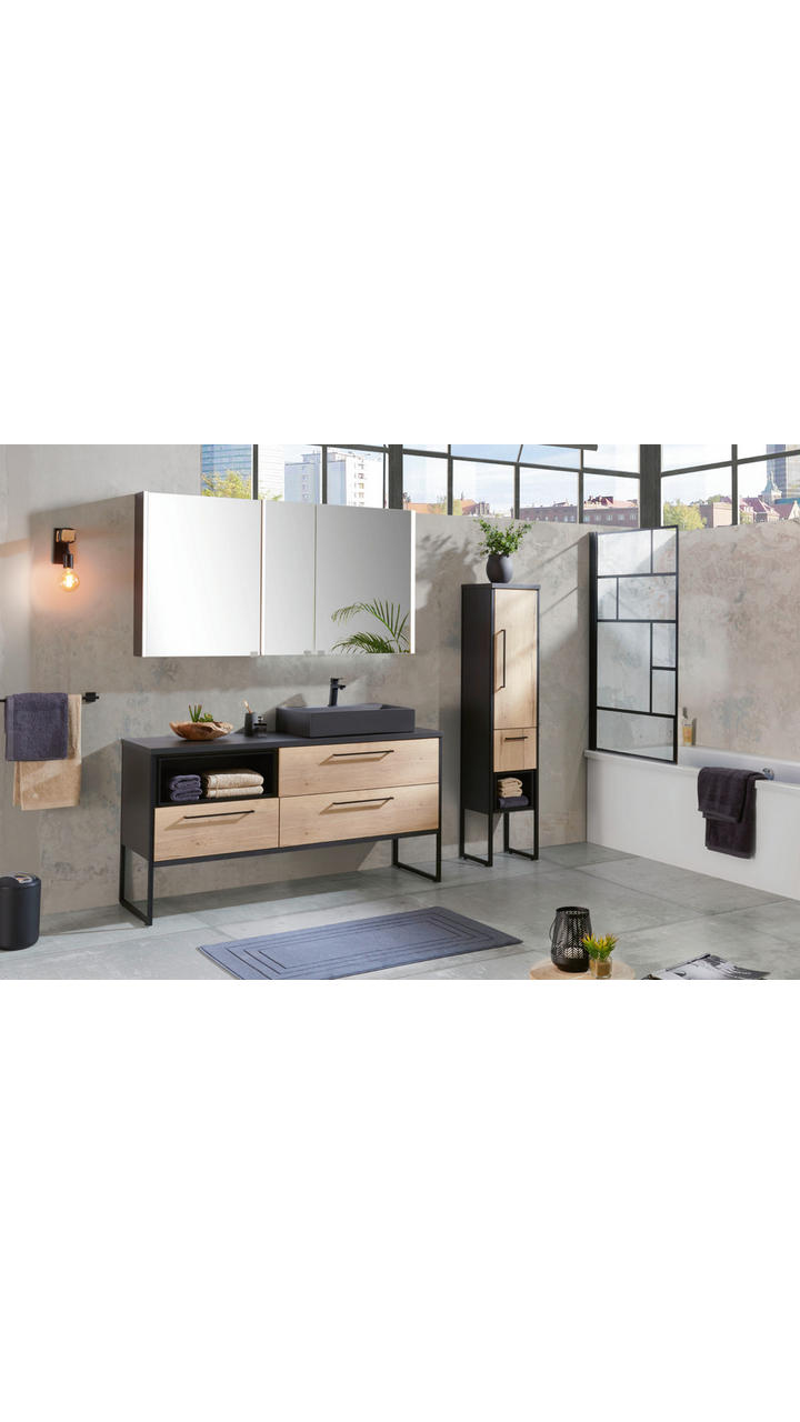 Whichever Intrusion Housework Mobilier de baie & dulapuri de baie | Dulapuri elegante de baie - XXXLutz.ro Whichever Intrusion Housework Mobilier de baie & dulapuri de baie | Dulapuri elegante de baie - XXXLutz.ro