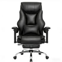 BÜROSTUHL ergonomisch höhenverstellbar Schwarz mit Fußlehne - Schwarz, Metall (77/125.5/35.5cm) - Meubliv