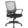 BÜROSTUHL Kamira mit Netzbezug, Schwarz/Grau - Grau, Kunststoff/Textil (53/101/53cm) - TPFLiving