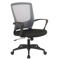 BÜROSTUHL Kamira mit Netzbezug, Schwarz/Grau - Grau, Kunststoff/Textil (53/101/53cm) - TPFLiving