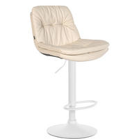 BARHOCKER Lederlook creme - Creme/Schwarz, Textil (46/92/54cm) - CLP