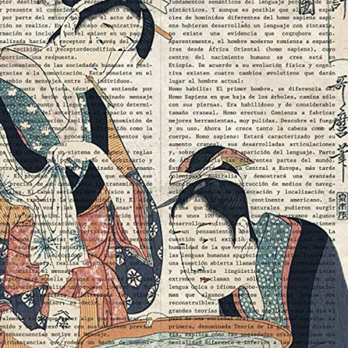 POSTER Set mit 4 japanische Sprache, Kommunikation, Emotionen und Freiheit A4 Schwarzer Rahmen - Schwarz, Papier (29.7/3cm) - Nacnic