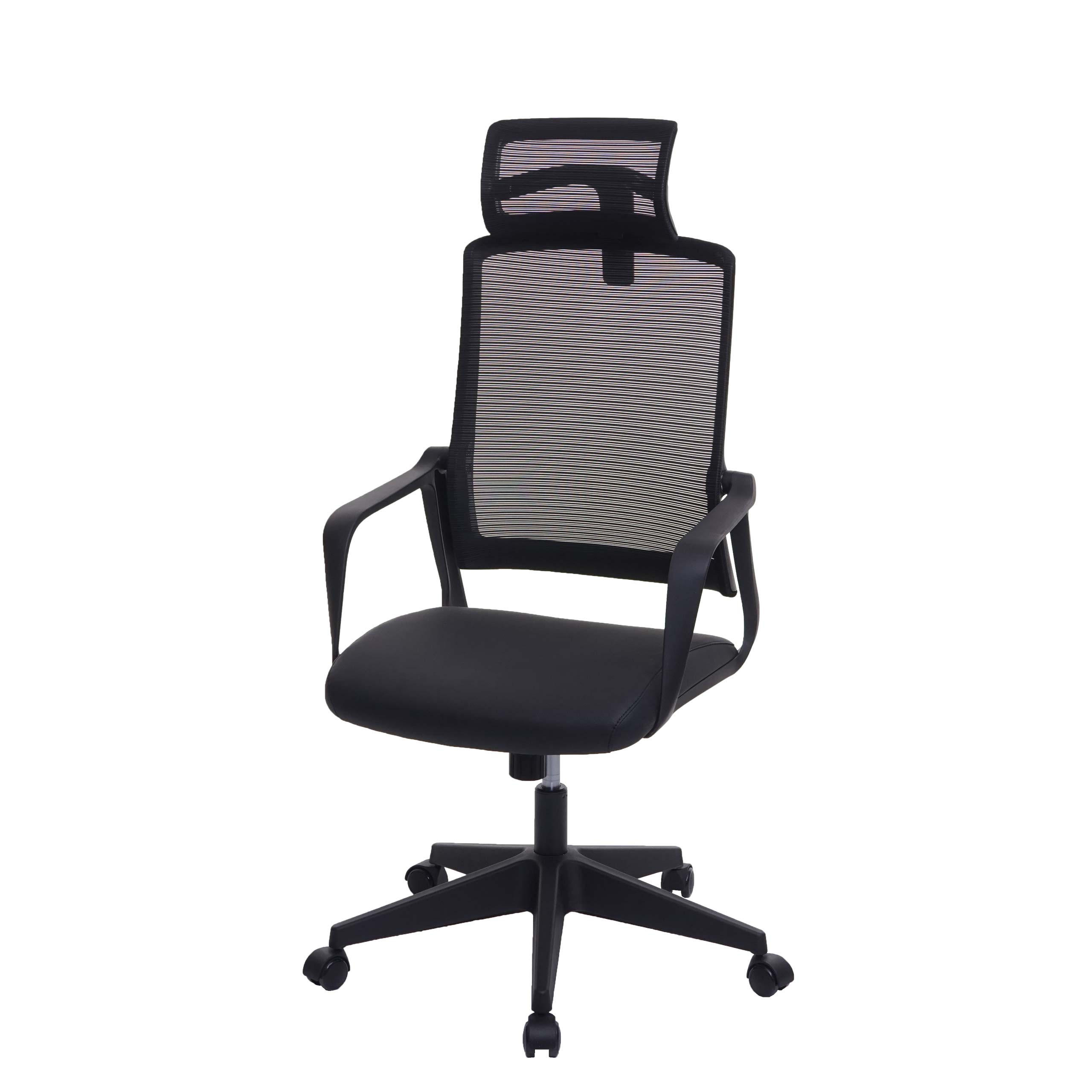 BÜROSTUHL Schwarz - Schwarz, Textil (64/128/66cm) - MCW