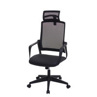 BÜROSTUHL Schwarz - Schwarz, Textil (64/128/66cm) - MCW