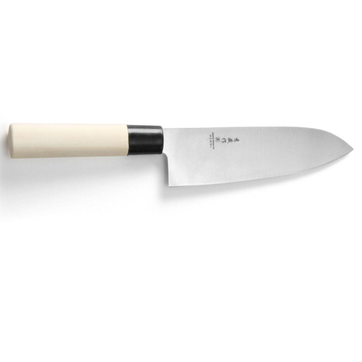 MESSER 3442416 - Silberfarben, Metall (25cm) - Hendi