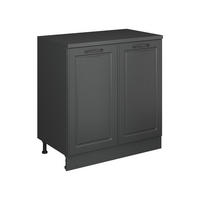 KUHINJSKI ORMAR ZA KOSINE KROVA R-Line, Antracit u rustikalnom stilu, 80 cm bez kosine s 2 vrata - antracit, drvni materijal (80/83.8/46cm) - Vicco