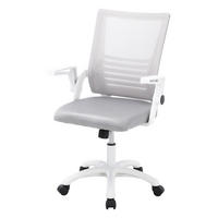 BÜROSTUHL Höhenverstellbar 360°-Drehbar Armlehnen Rollen Grau - Weiß/Grau, Kunststoff (60/101/45cm) - Livingandhome