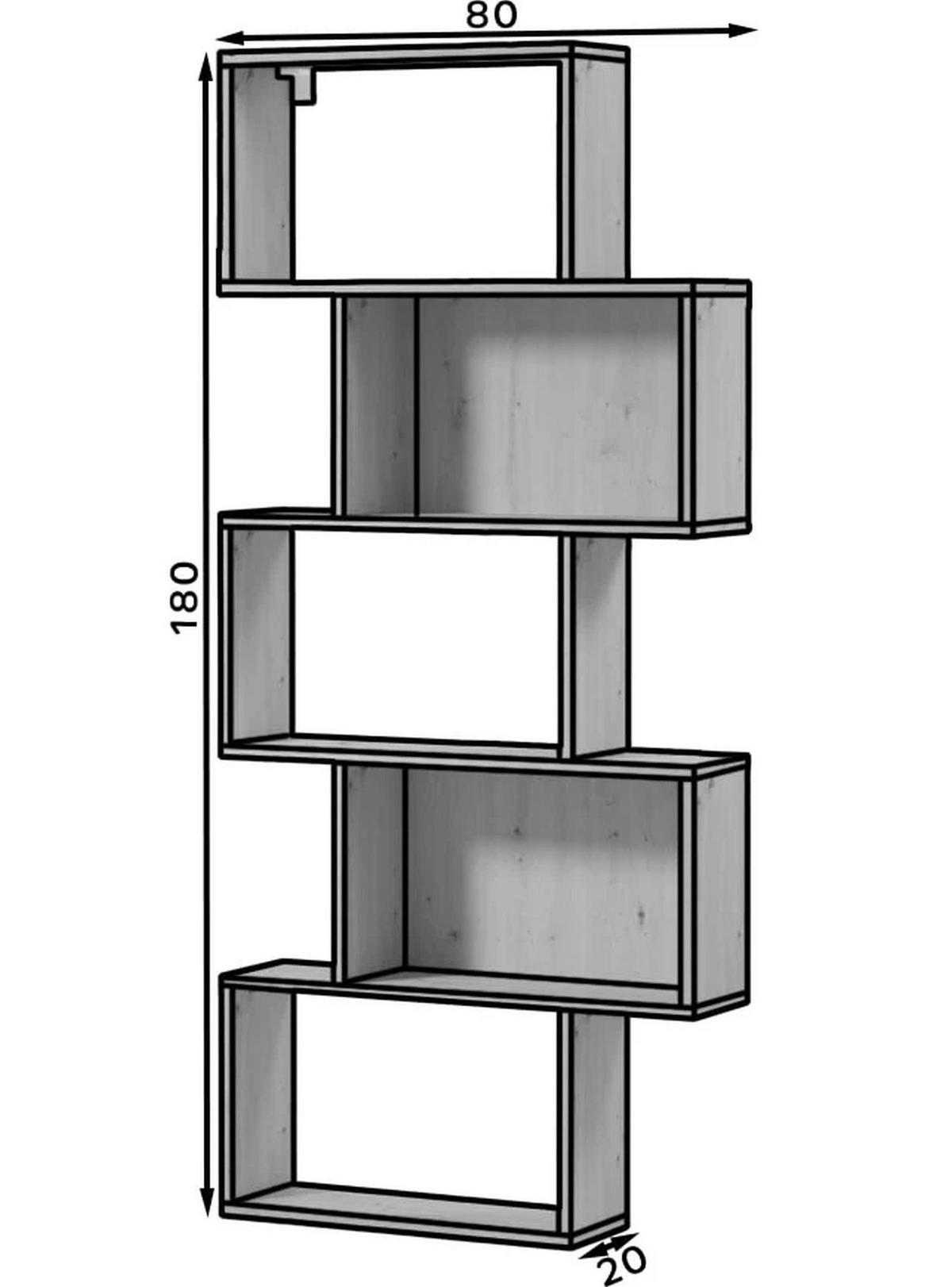REGAL SANO - Weiß - Weiß, Holzwerkstoff (80/180/20cm) - Möblo
