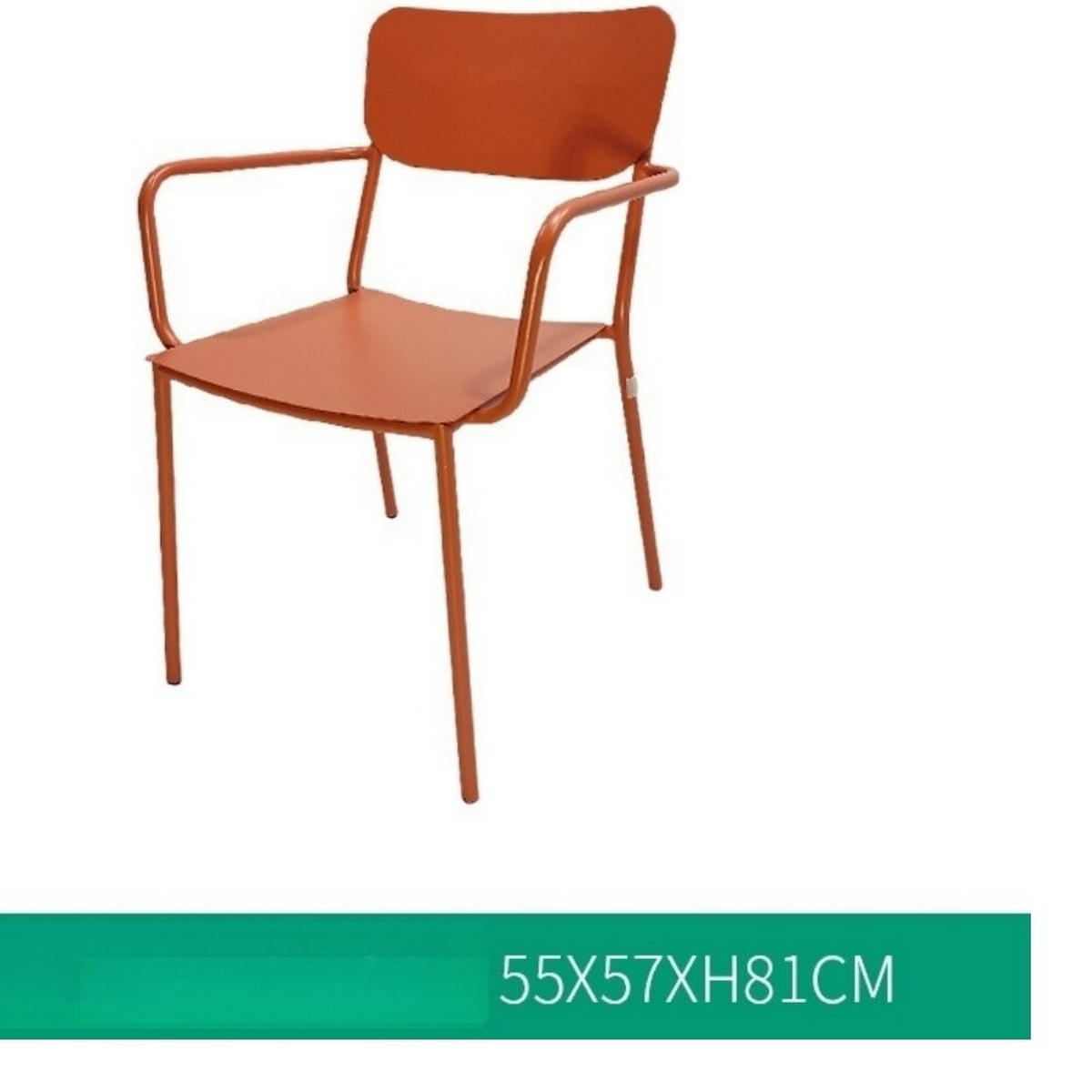 LOUNGESESSEL, Metall,55*57*81cm,Rotbraun - Braun, Metall (57/81/55cm)