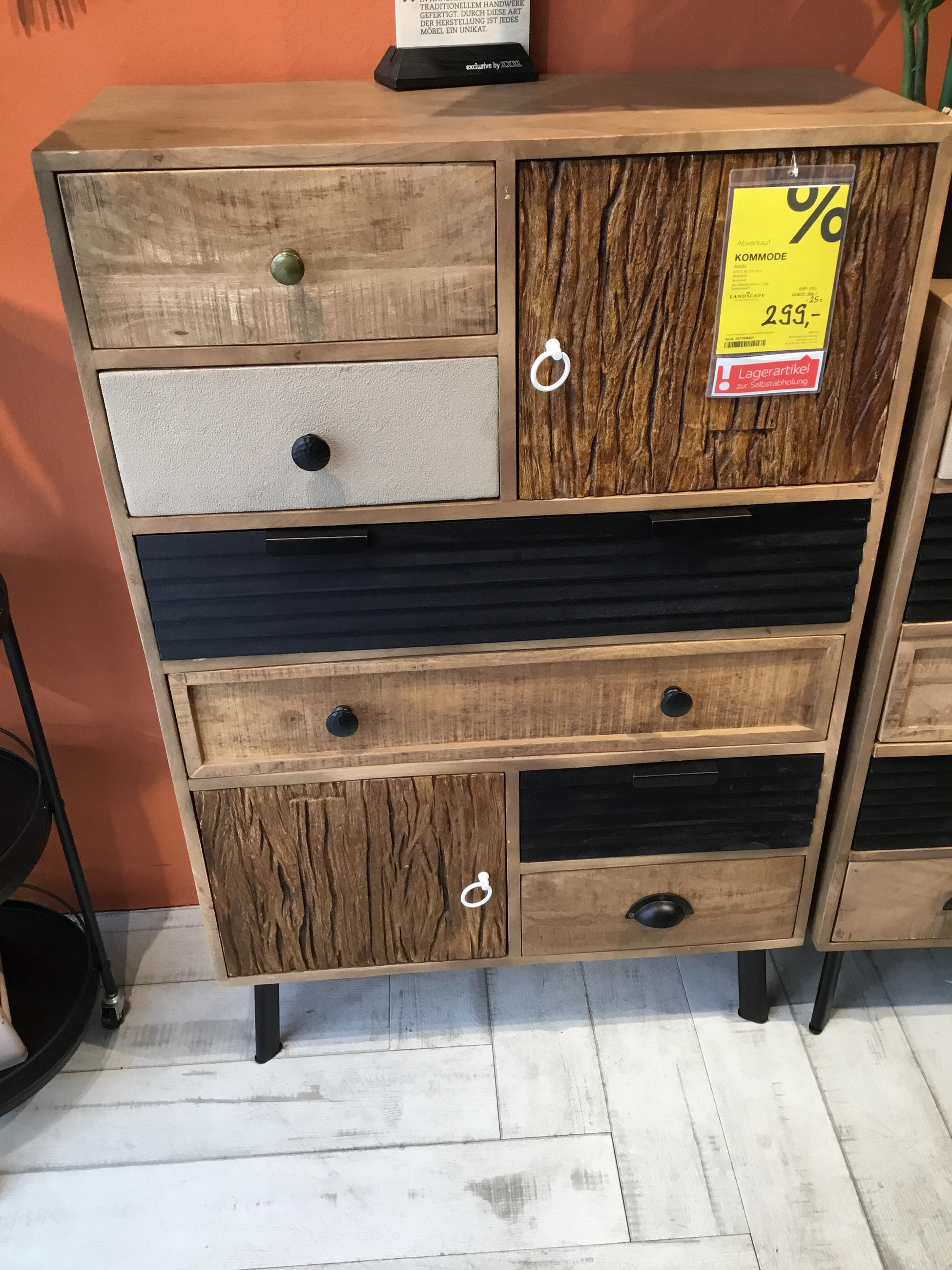 SAMIRA KOMMODEN - Landscape