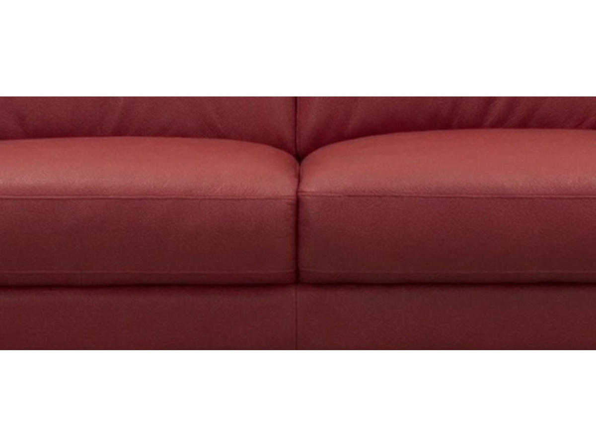 3-SITZER Sofa Planet Echtleder mit 1 x Relaxfunktion Rot - Rot, Leder/Metall (200/80/110cm)