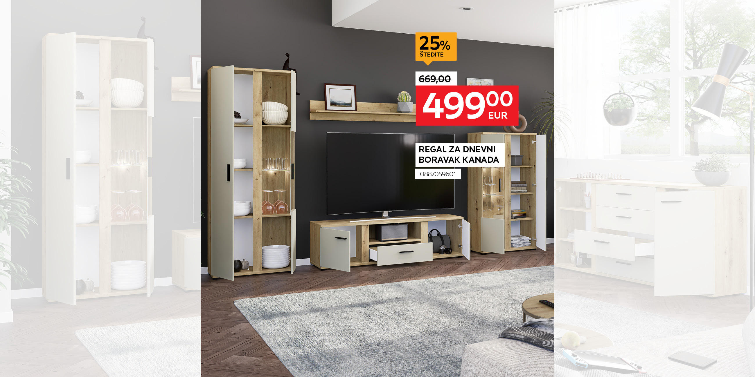 regal za dnevni boravak Kanada 0887059601 umjesto 669,00€ nova cijena 499,00€ štedite 25%
