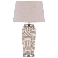 TISCHLAMPE Traisen 28/28/48 cm - Beige, Keramik (28/28/48cm) - Beliani
