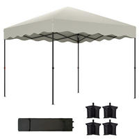 PAVILLON ca.3 x 3m - Creme, Metall (297/287/297cm) - Outsunny