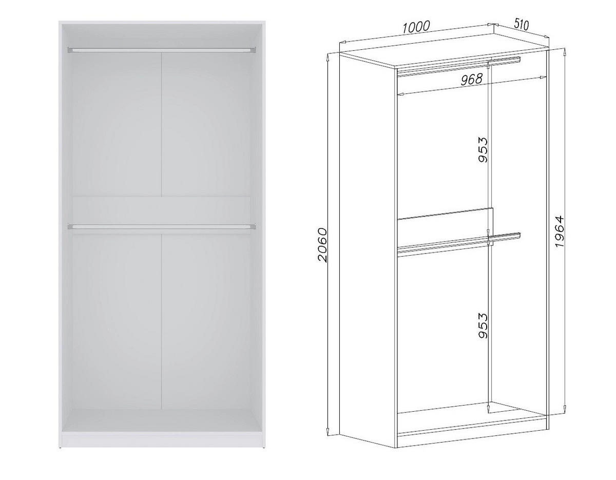 KLEIDERSCHRANK OFFEN TRES Y/B WEIß 250/206/51 cm - Weiß, Holzwerkstoff (250/206/51cm) - Marmex Möbel
