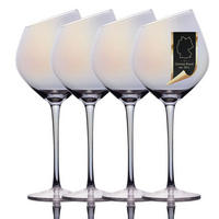 WEIN GLAS SET moderne Kante Regenbogen Schimmer 470 ml (4er-Set) - Transparent, Glas (0.47L) - Intirilife
