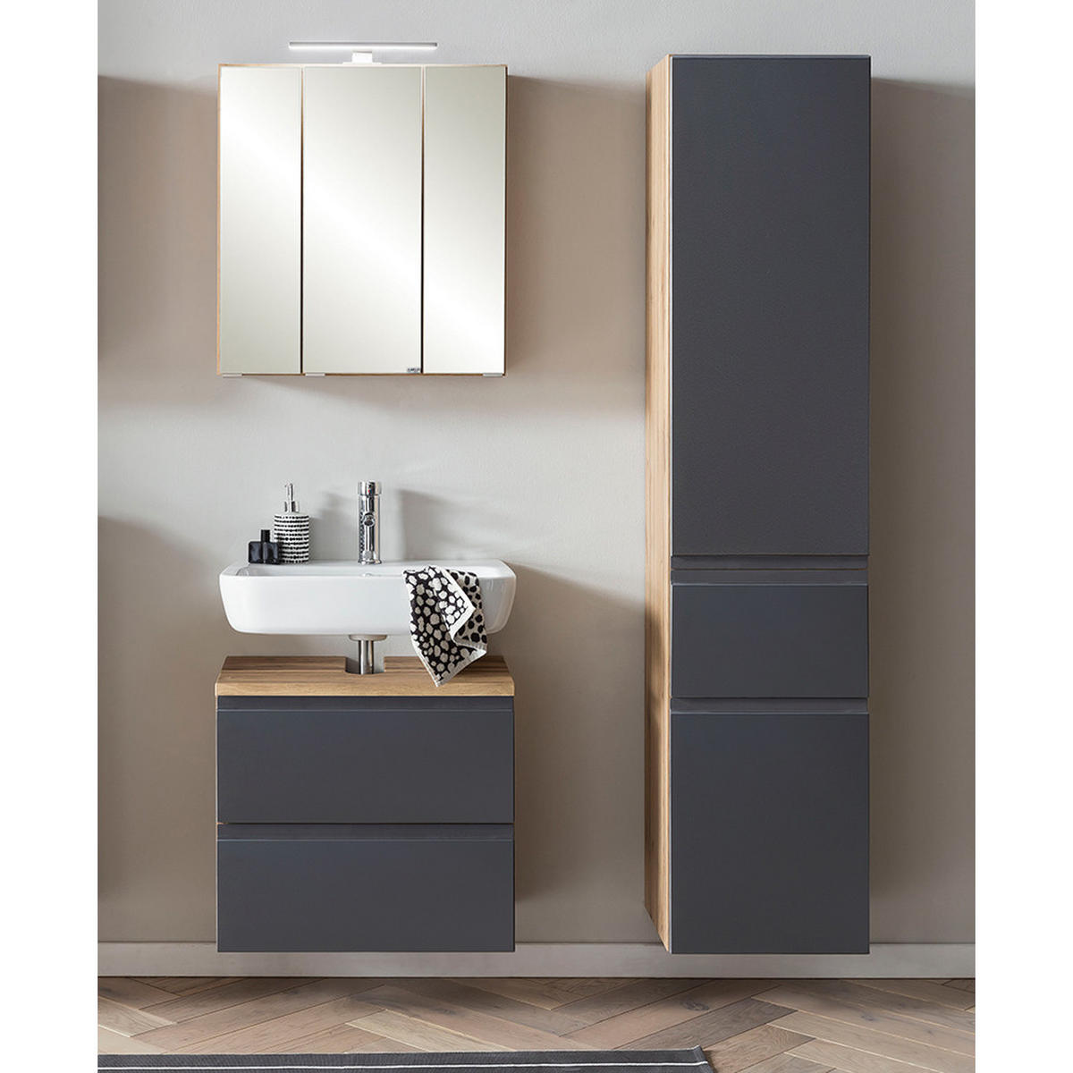 BADMÖBEL-SET 3-TLG. Vasto-03 - Grau, Holzwerkstoff (115/200/35cm) - Lomado