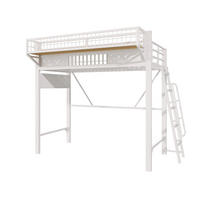 HOCHBETT 90/200 cm mit Staufächern und offener Ebene, DE-42030, in Weiß - Weiß, Metall (90/200cm) - ComfortXL