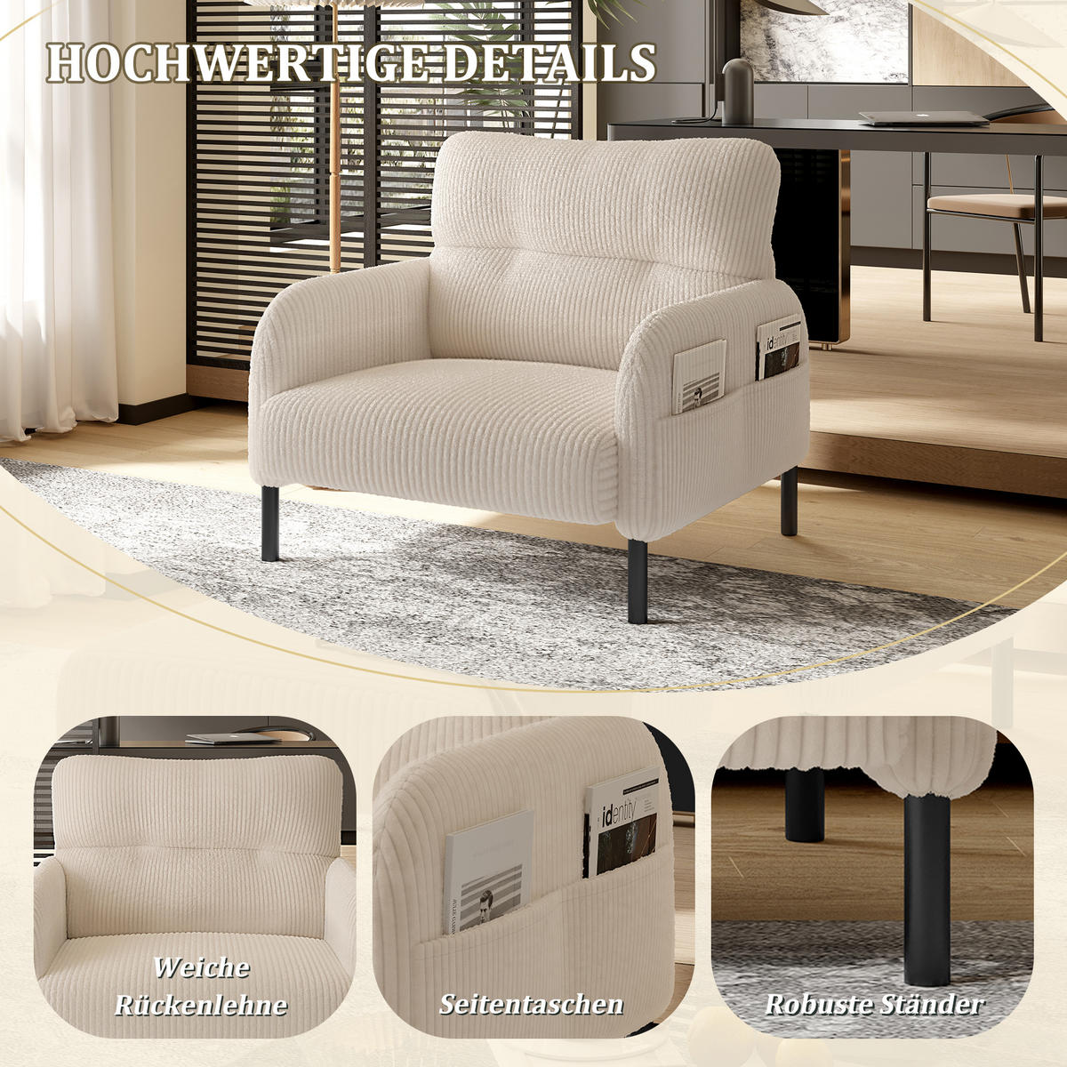 SESSEL Cord Beige mit Seitentasche - Beige, Textil/Metall (67/79/75cm) - WISHDOR