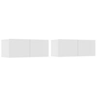 LOWBOARD 2 Stk. mit 2 Fächern 80/30/30 cm aus Holzwerkstoff in Weiß - Weiß, Holz (80/30/30cm) - vidaXL