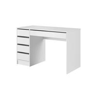 SCHREIBTISCH MIA 120 cm Weiß Hochglanz - mit 5 Schubladen, beidseitig montierbar - Weiß Hochglanz, Holz/Holzwerkstoff (55/120/75cm) - Ravio