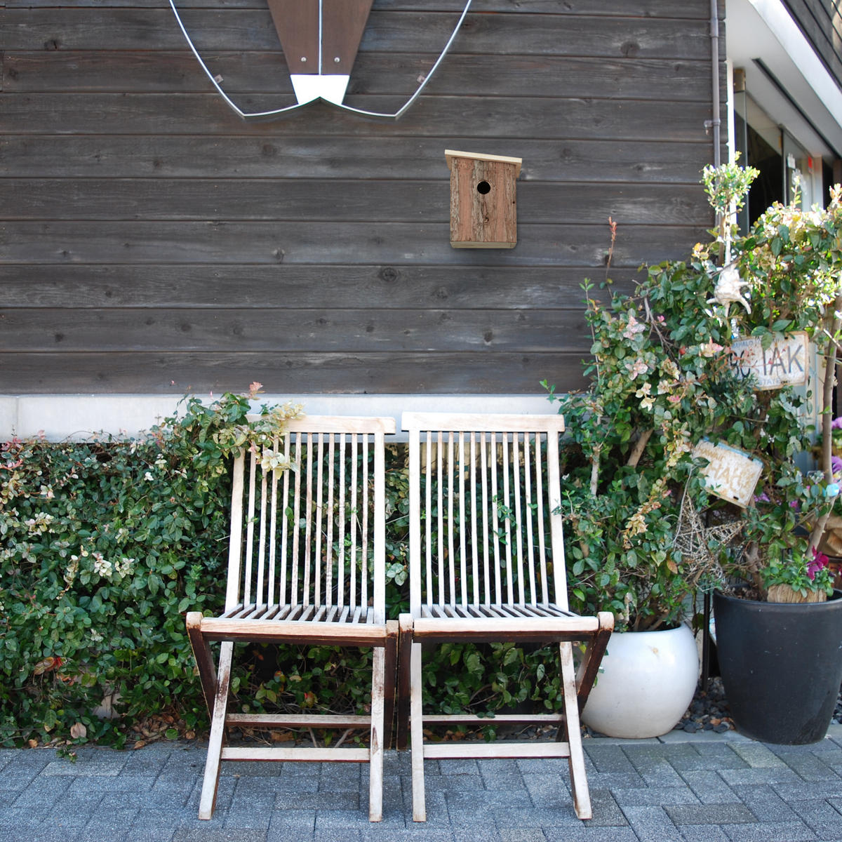 NISTKASTEN - Braun, Holz (16.5/20/16.5cm) - Relaxdays