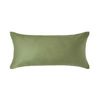 BIO-KISSENBEZUG Satin, Fadendichte 400 - Grün, Textil (40/80cm) - Homescapes