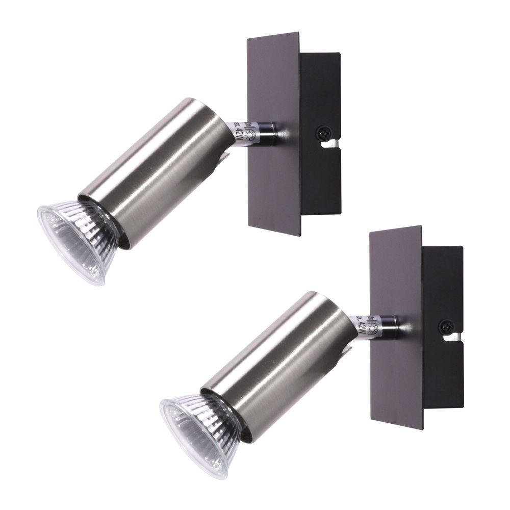 WANDLEUCHTE Metall Silber schwenkbar 2er Set - Schwarz, Metall (10/9/15cm)