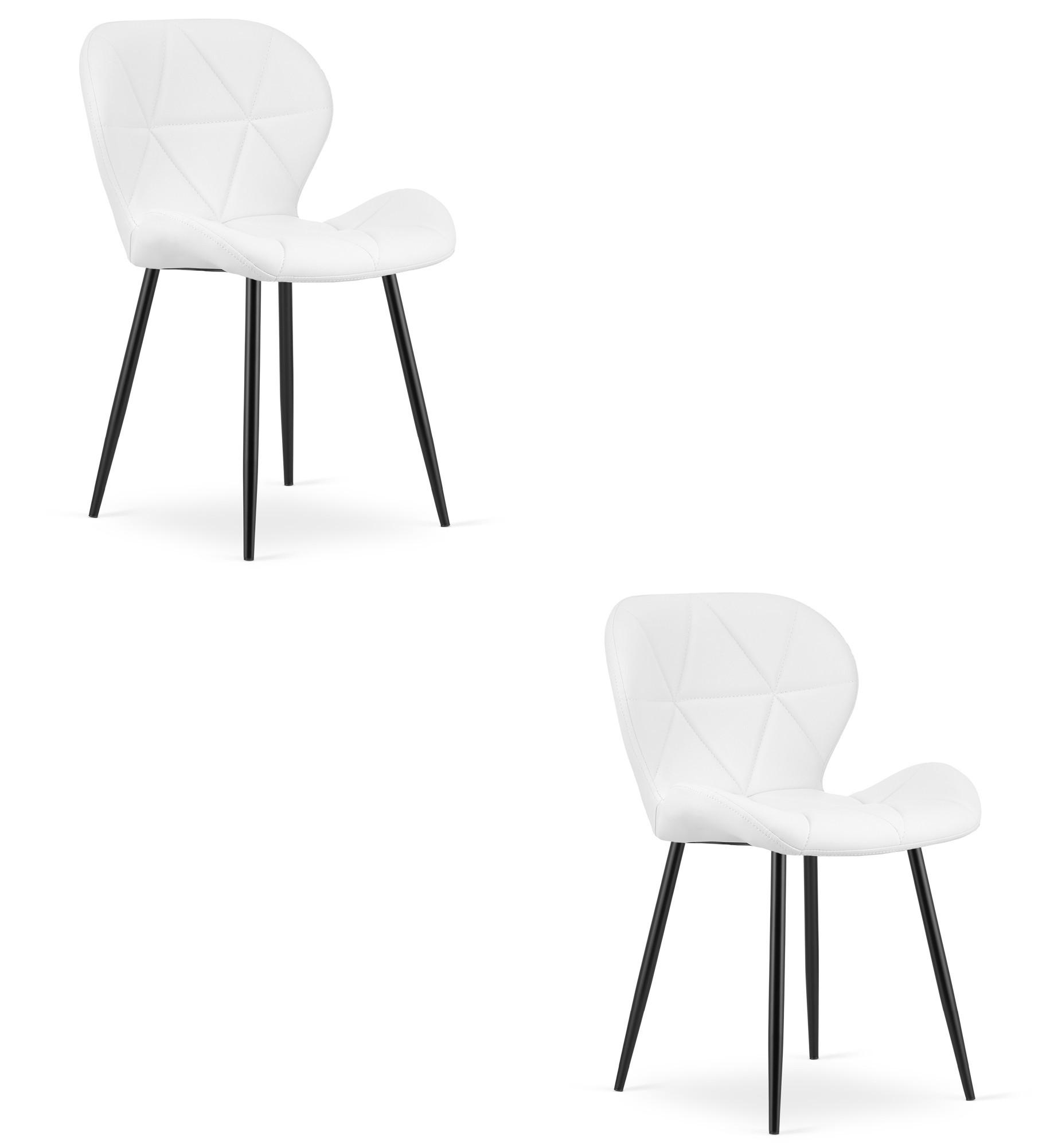 STUHL Weiß 46x53 cm MANGO Ökoleder 2 Stück - Weiß, Kunststoff (46/41/53cm)