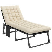 SONNENLIEGE Stahl Netzstoff Cremeweiß - Creme/Schwarz, Textil/Metall (68/34/190cm) - Outsunny