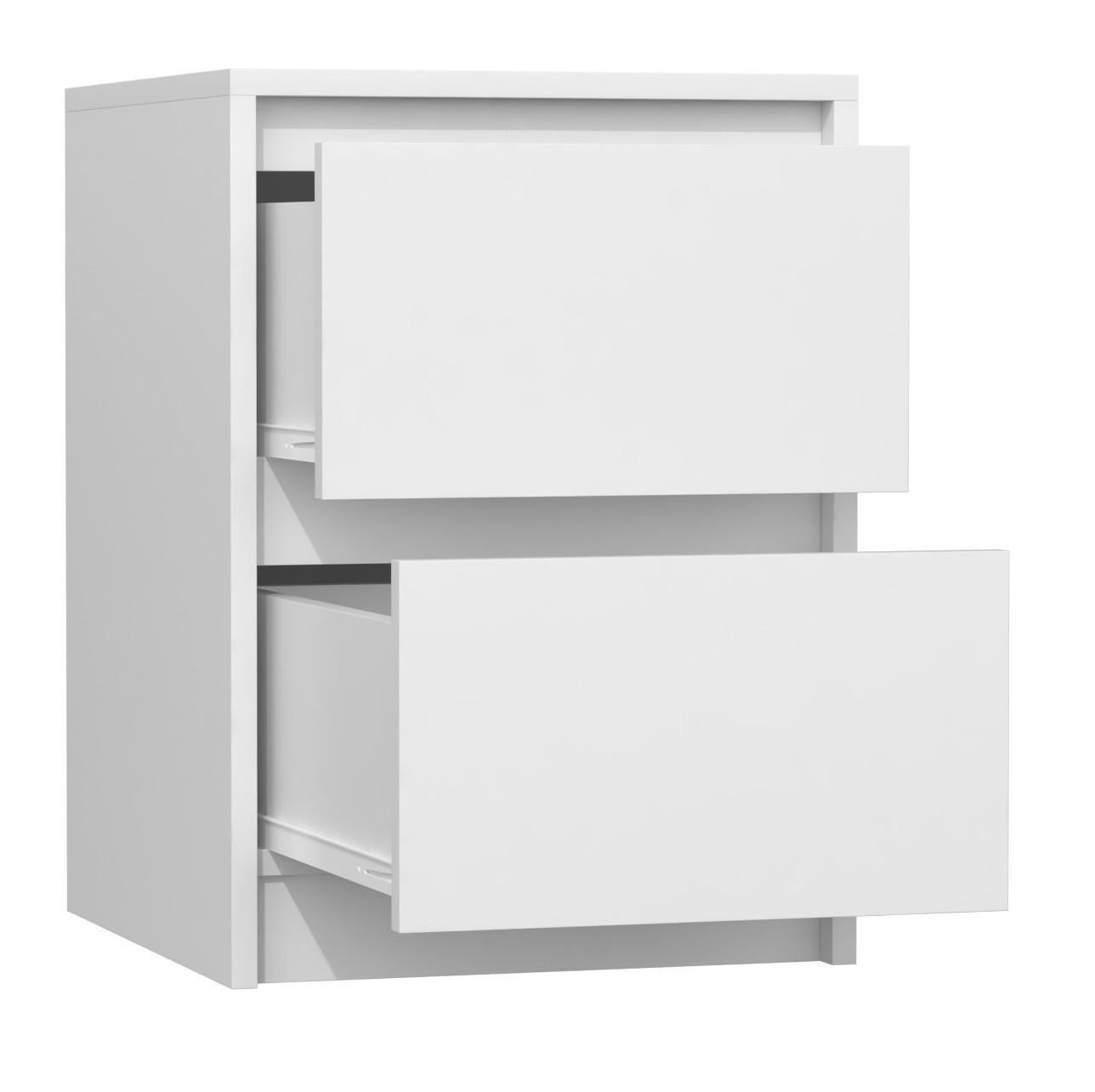 NACHTTISCH KARO K2 - WEISS - Weiß, Holzwerkstoff (40/55/43cm) - CDF