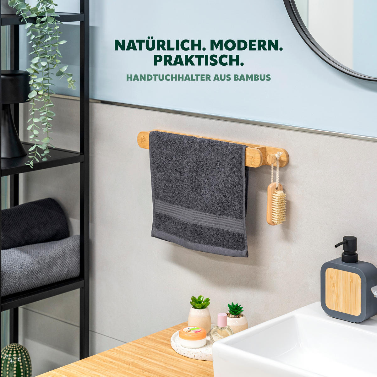 HANDTUCHHALTER, Bambus - Braun, Holz (42/4/5cm) - eluno