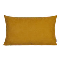 KISSENHÜLLE FarbTon Chenille-Haptik curry-gelb 50/30 cm - Currygelb, Textil (30/50cm) - beties Heimtextil