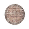 VINTAGE-TEPPICH George waschbar ø 160 cm rund - Multicolor, Kunststoff (160/160cm) - benuta