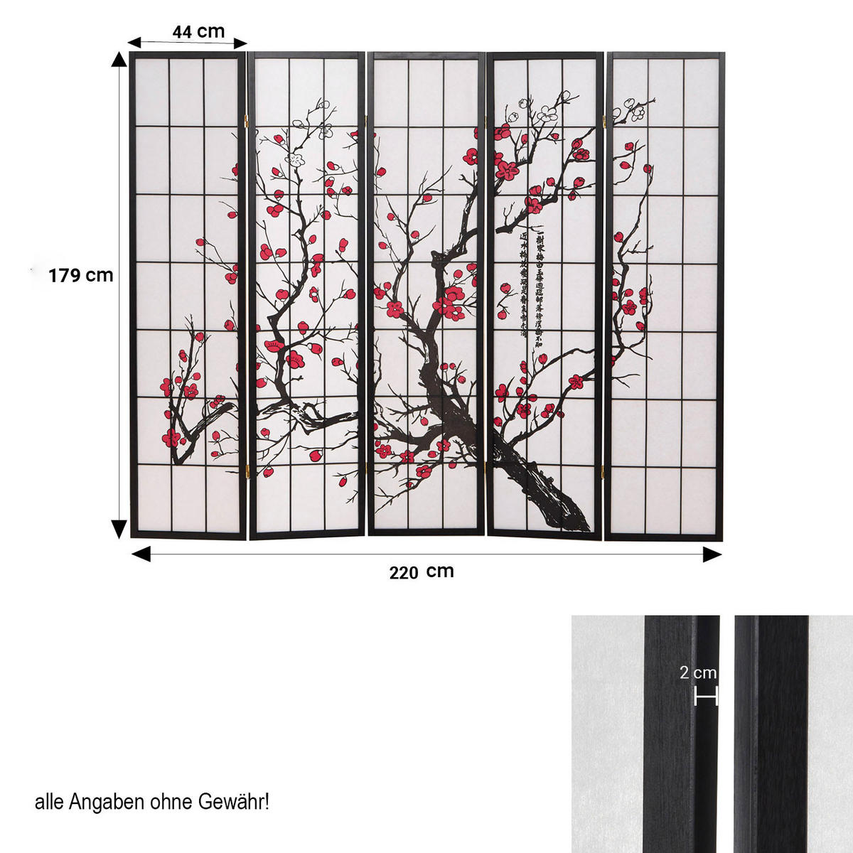 PARAVENT 5-tlg. 220/179 cm Schwarz Kirschmuster - Schwarz, Holz (220/179/2cm) - Homestyle4u