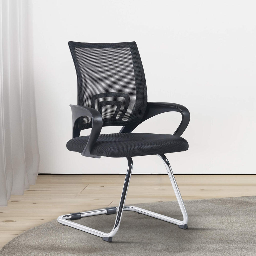 Thumbnail - CLP Schwingstuhl, Schwarz, Textil, 59x91x53 cm, Esszimmer, Stühle, Esszimmerstühle, Schwingstühle