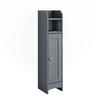 MIDISCHRANK Bianco Grau 18 x 81 cm mit 5 Fächern - Grau, Holzwerkstoff (18/81/20cm) - Vicco