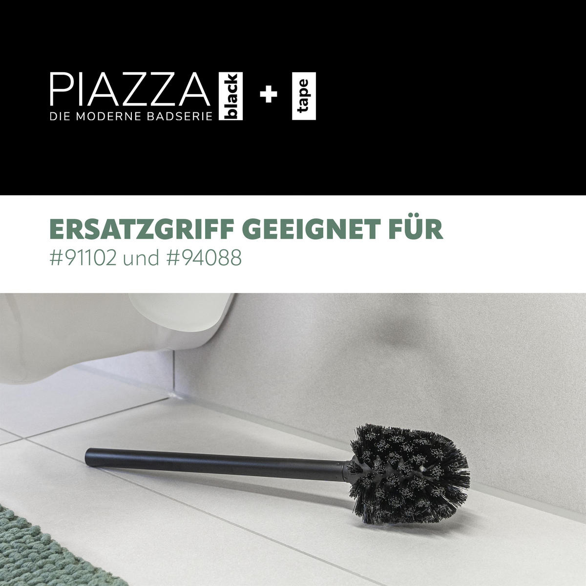 ERSATZBÜRSTENGRIFF PIAZZA BLACK, Edelstahl, schwarz - Schwarz, Metall (1.5/27cm) - bremermann