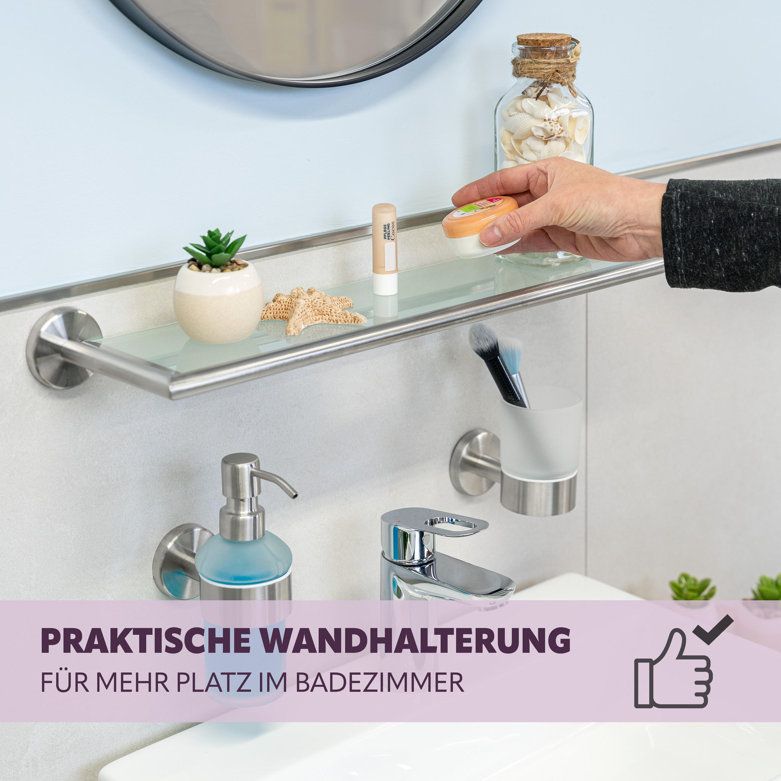 Thumbnail - bremermann Glasablage, Edelstahl, Metall, 54x6x14 cm, Badezimmer, Badezimmerregale, Badregale