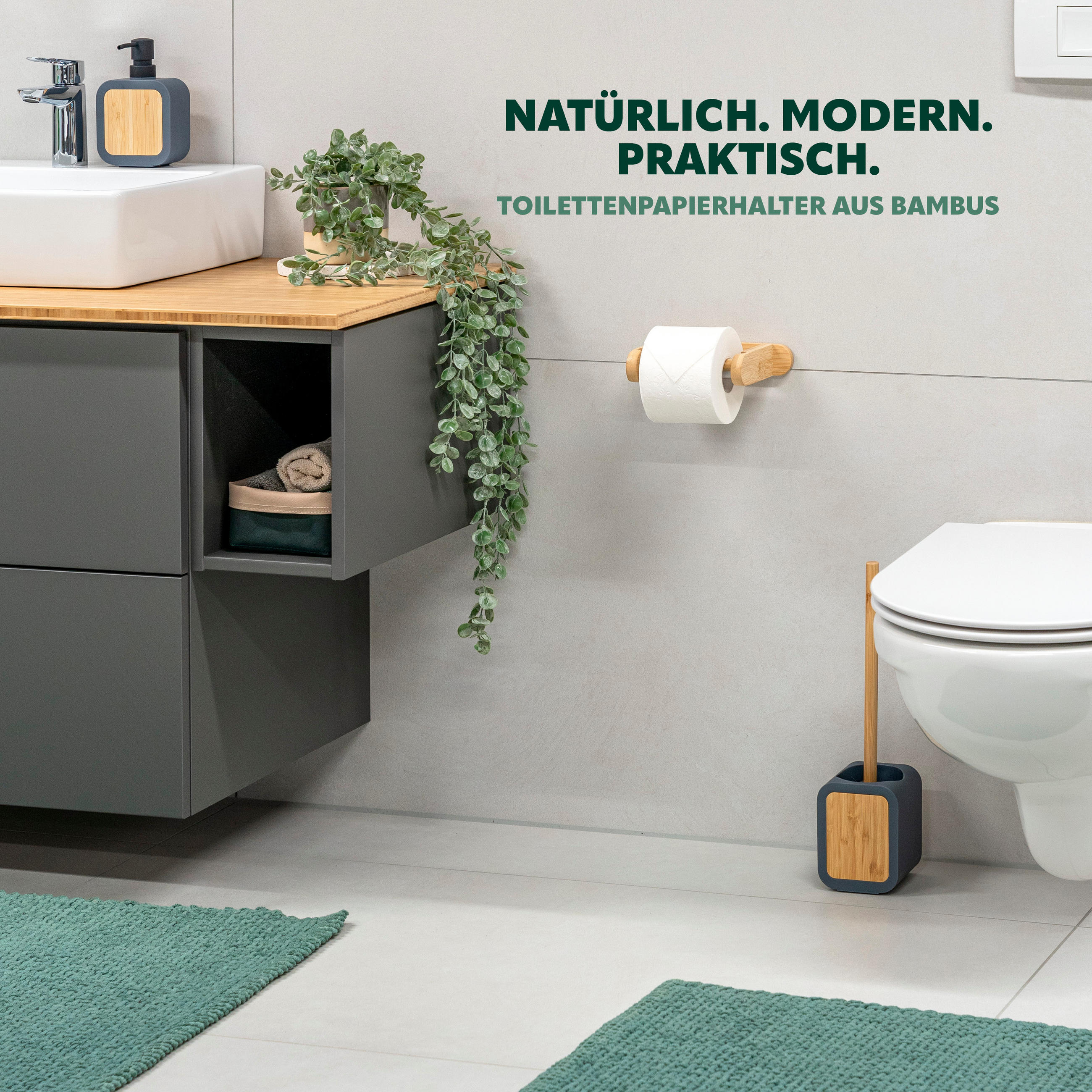 TOILETTENPAPIERHALTER, Bambus, zum Kleben - Braun, Holz (20/4/11.5cm) - eluno