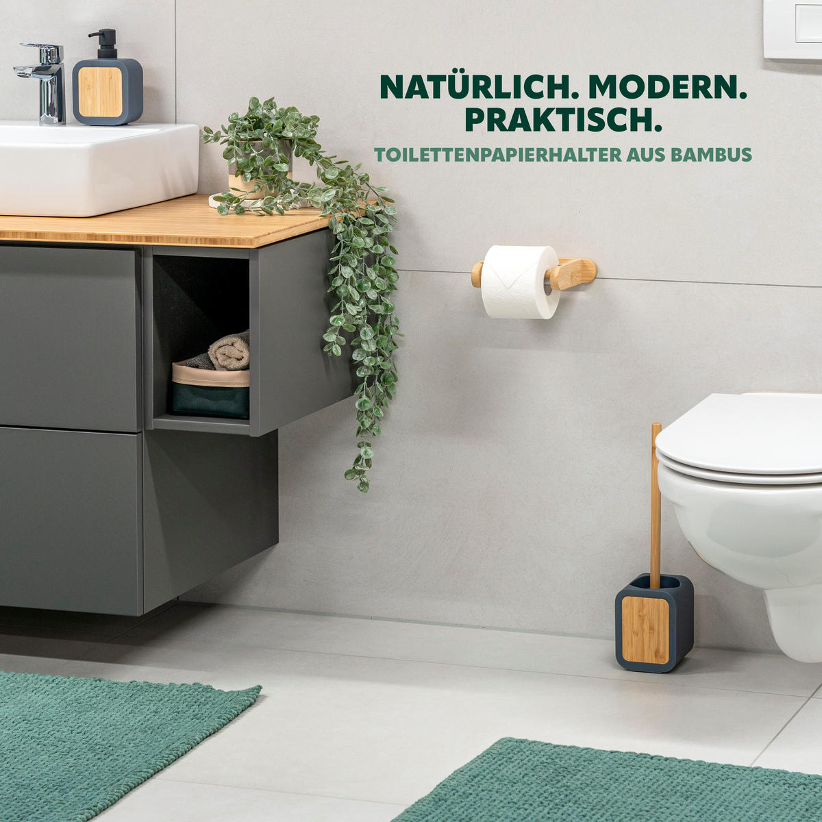 TOILETTENPAPIERHALTER, Bambus, zum Kleben - Braun, Holz (20/4/11.5cm) - eluno