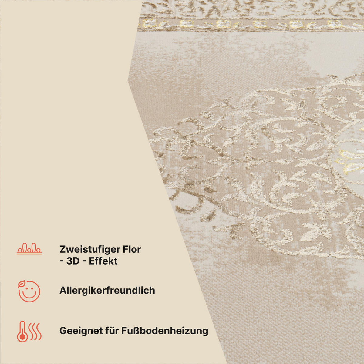 TEPPICH ARES Braun 250/350 cm - Braun, Textil (250/350cm) - Tapiso