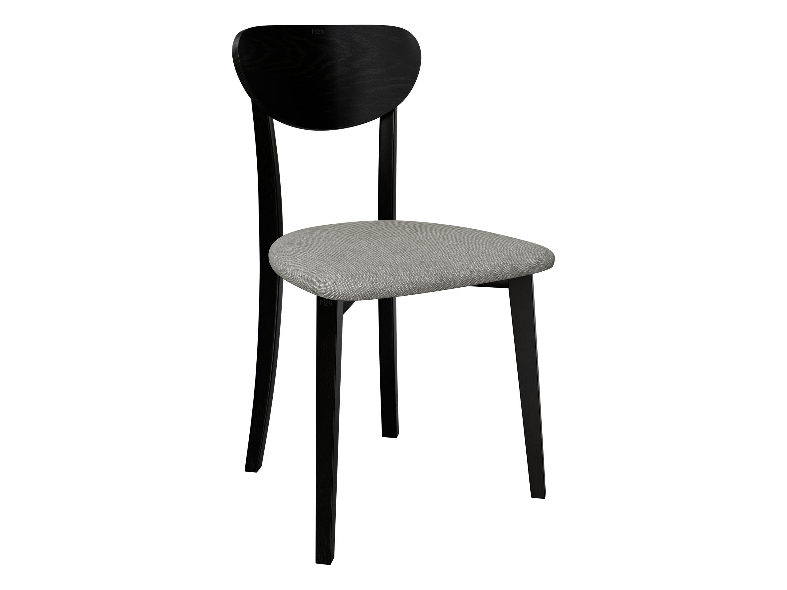 SCAUN DINING Hugo VII