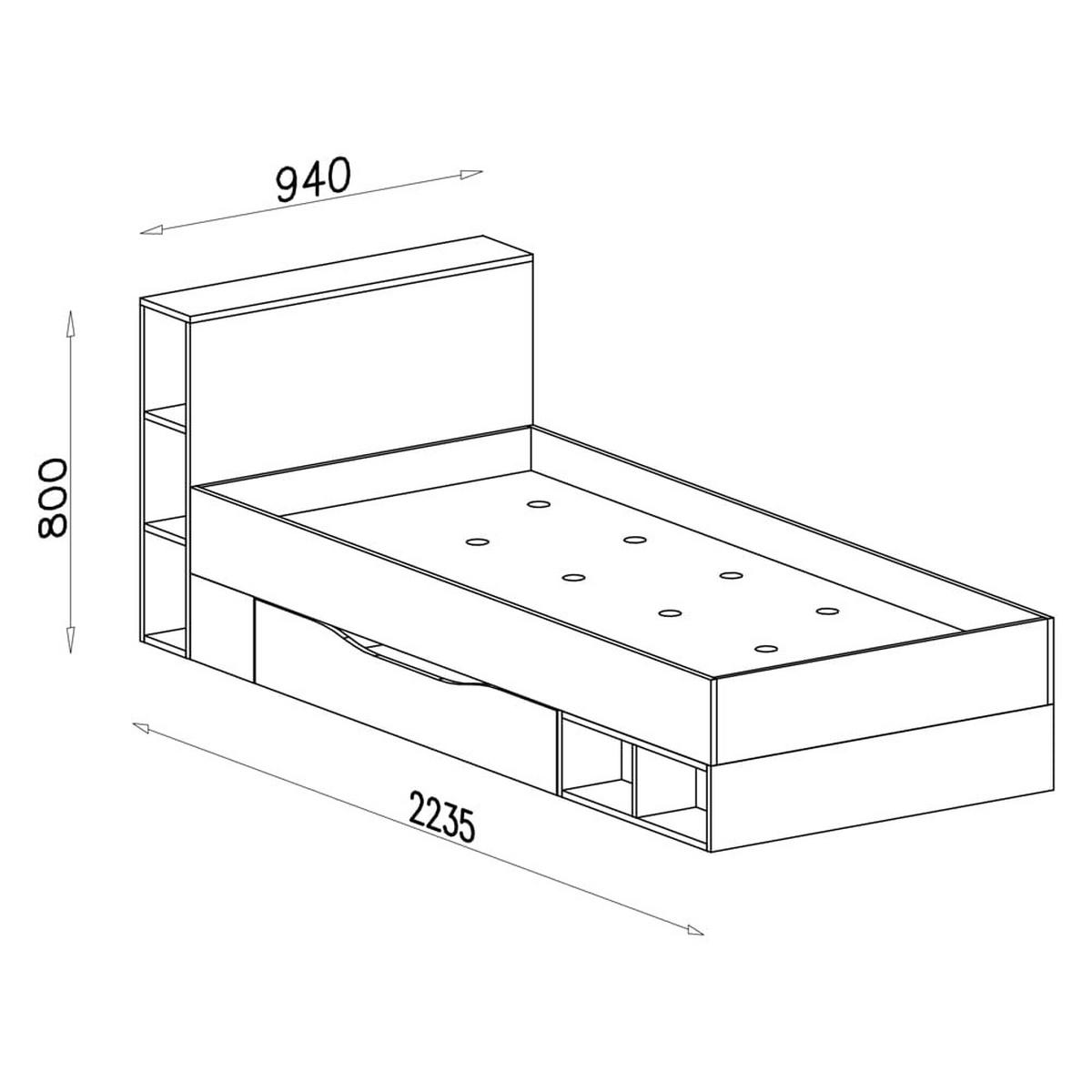 SCHLAFZIMMER Set 8-tlg. – MOBI System – Weiß / Blau - Weiß, Holzwerkstoff (80/195/50cm) - hi-markt